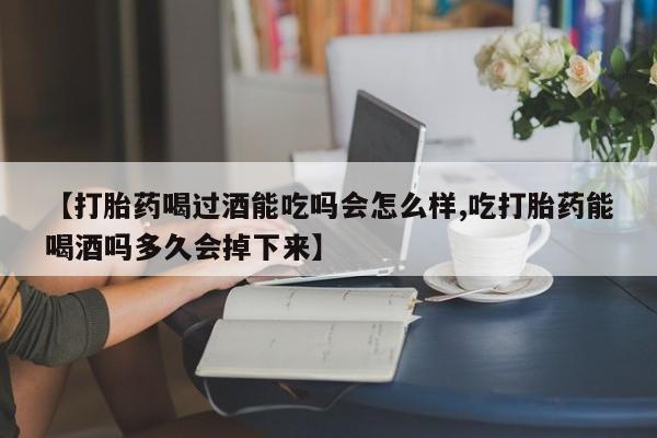 admin 第241页