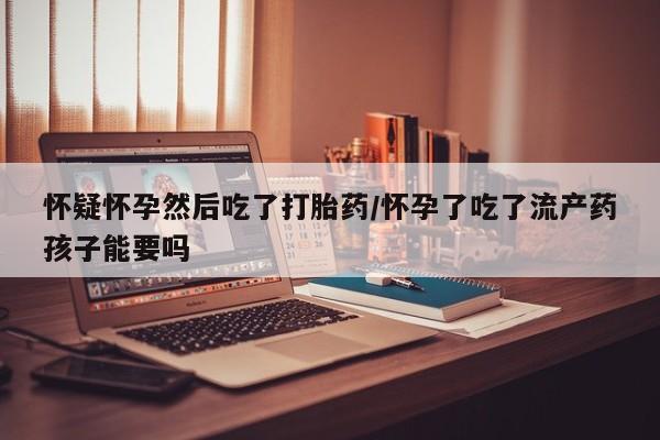 第181页