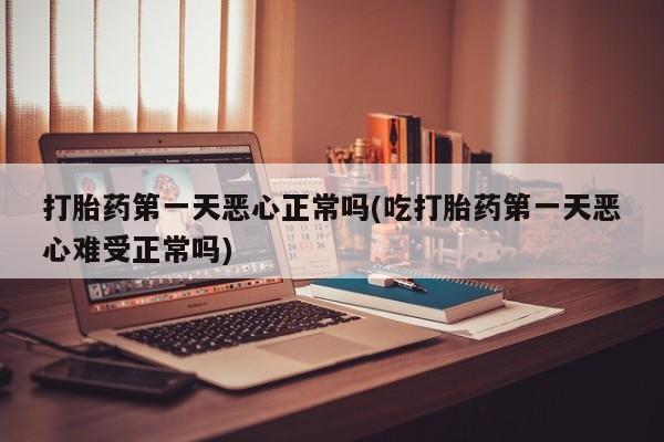 第127页