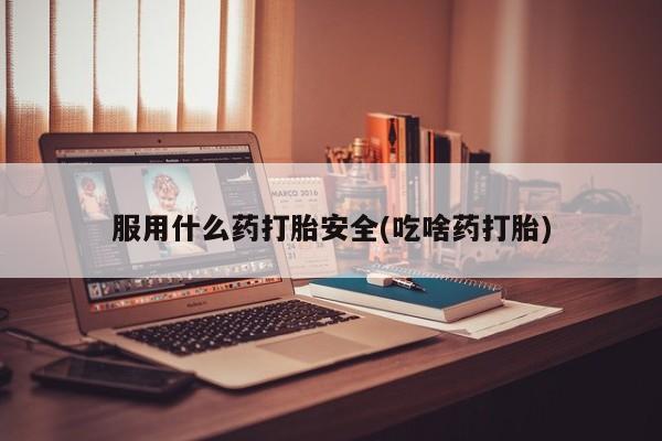 第43页